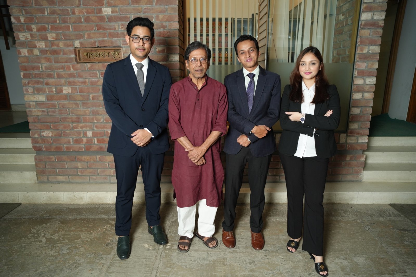 Securities Law Bangladesh